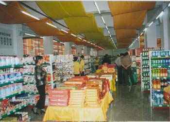 汉中桃心岛商贸指南 日用百货采购全攻略