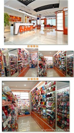 贵溪市义乌易乐家日用品厂 专业生产各类帽子，打造日用百货优选品牌