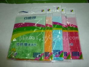 超柔软不沾油多功能洗巾 竹纤维引领日常清洁新体验