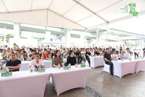 品牌汇聚，共赢未来 2021恒业国际成都日用品交易会圆满落幕